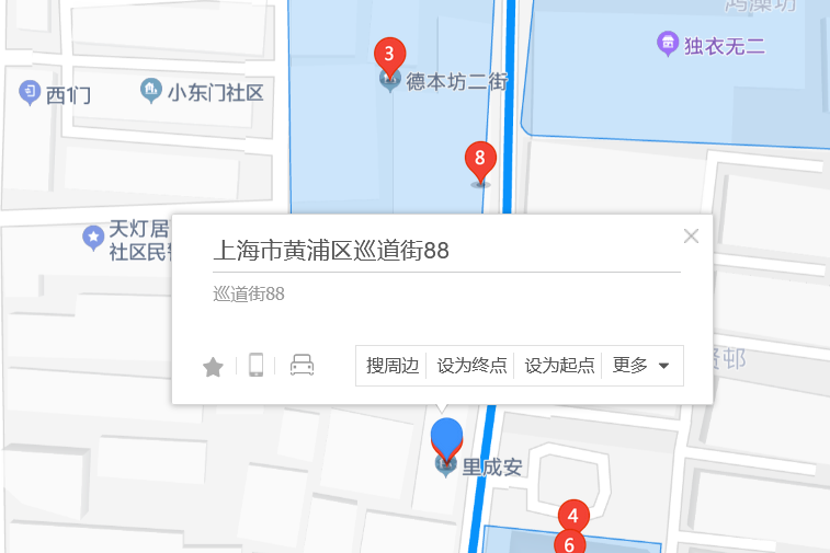 巡道街88弄