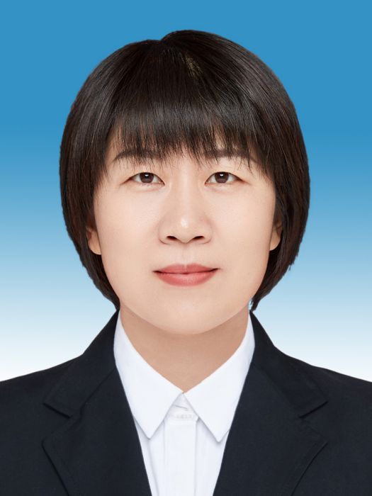 高潔(鄒平市政府黨組成員、副市長) 高潔(鄒平市政府黨組成員、副市長)