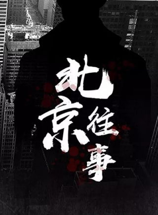 謝瀟鍵 謝瀟鍵