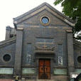 鬧市口(北京市東城鬧市口)