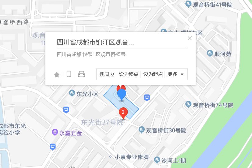 觀音橋45號 觀音橋45號