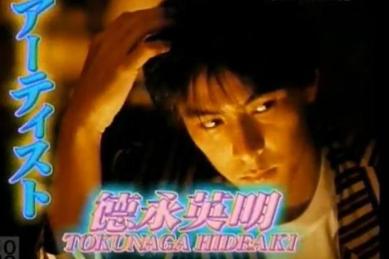 花~balada~ 花~balada~