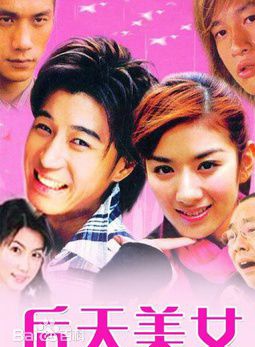 孫佺(內地演員)