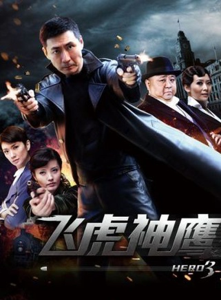 李俊琪 李俊琪