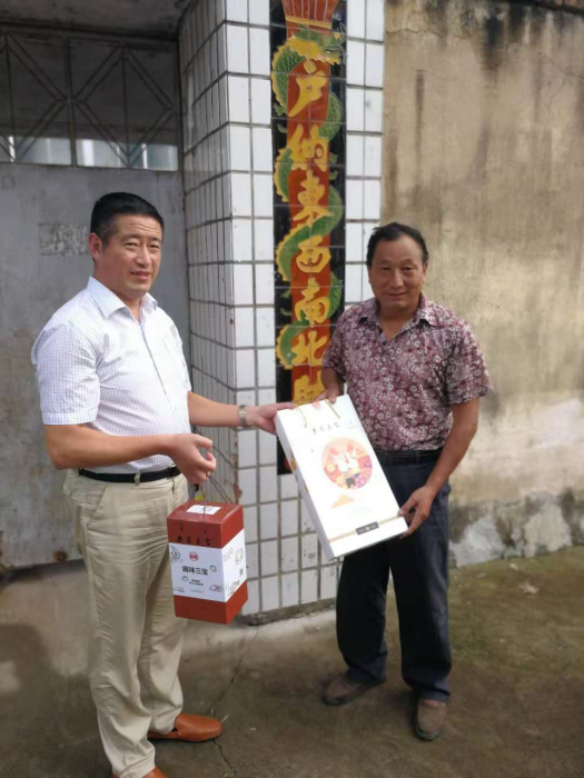 陳登華(漣水縣岔廟鎮百子村第一書記,中國人壽保險股份有限公司漣水支公司綜合部副經理) 陳登華(漣水縣岔廟鎮百子村第一書記,中國人壽保險股份有限公司漣水支公司綜合部副經理)