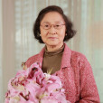 姚錫娟(姚奚娟) 姚錫娟(姚奚娟)