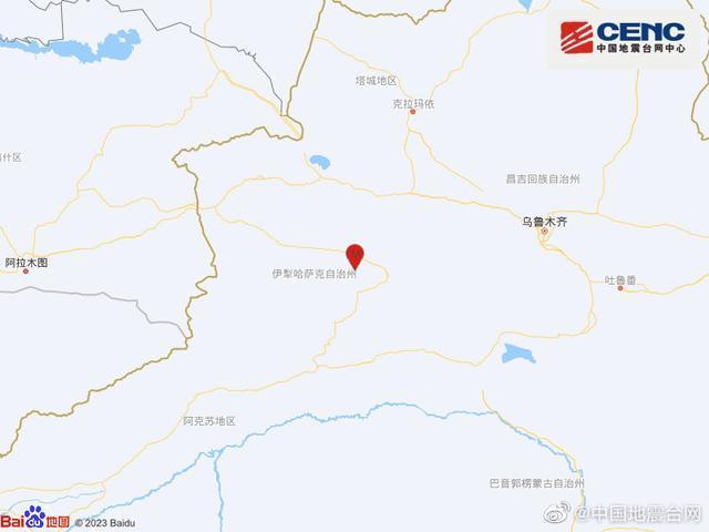 4·24新源地震 4·24新源地震