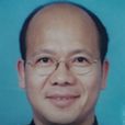 王小龍(中國人民大學財政金融學院教授) 王小龍(中國人民大學財政金融學院教授)