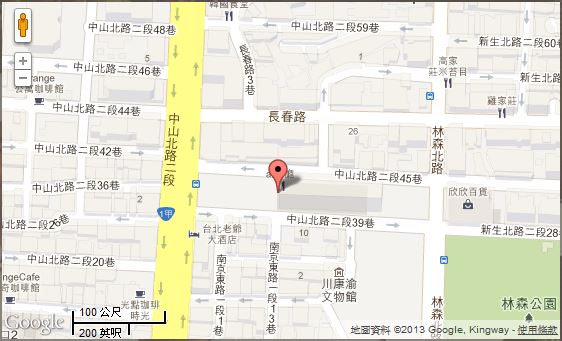 台北晶華酒店-地址交通