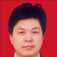 王繼光(南京市四五四醫院腫瘤中心主任醫師) 王繼光(南京市四五四醫院腫瘤中心主任醫師)
