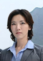 中央流沙(日本2009年和央佑嘉主演電視劇SP)