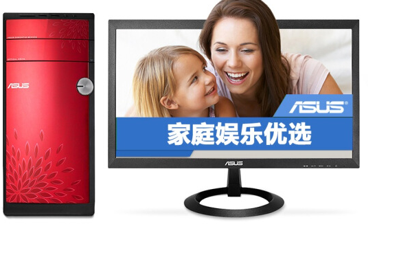 華碩M31AD-I4454A1 華碩M31AD-I4454A1