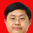 周明學 周明學