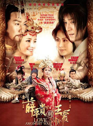鄭希怡 鄭希怡