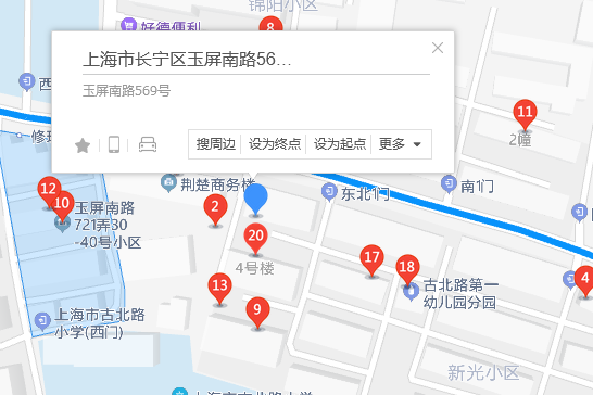 玉屏南路569號 玉屏南路569號