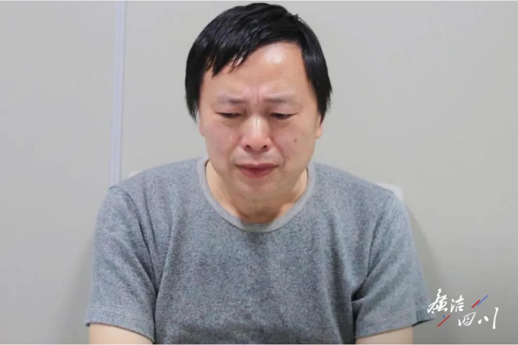 胡啟源(四川省雅安市名山區疾病預防控制中心原主任) 胡啟源(四川省雅安市名山區疾病預防控制中心原主任)