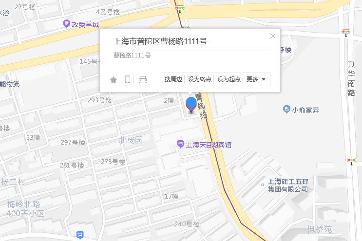 曹楊路1111號 曹楊路1111號