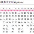 昆明公交82路