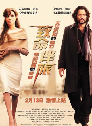 約翰尼·德普(Jonny Deep) 約翰尼·德普(Jonny Deep)