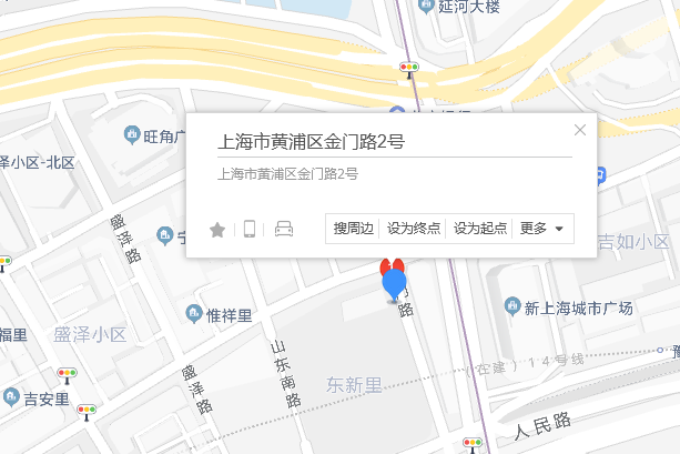 金門路2號 金門路2號
