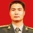 王現偉 王現偉