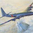 中島G10N“富士山”重轟炸機