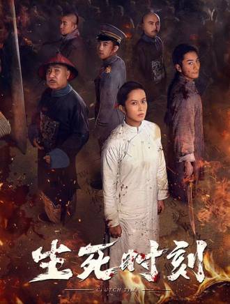 陳明 陳明