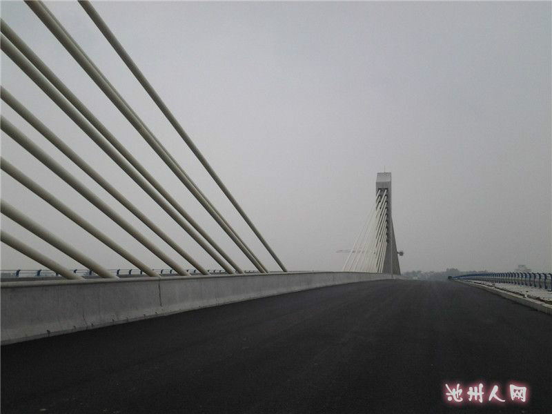 秋浦河大橋