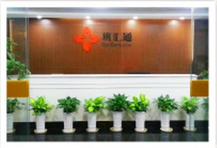上海魯班金融信息服務有限公司