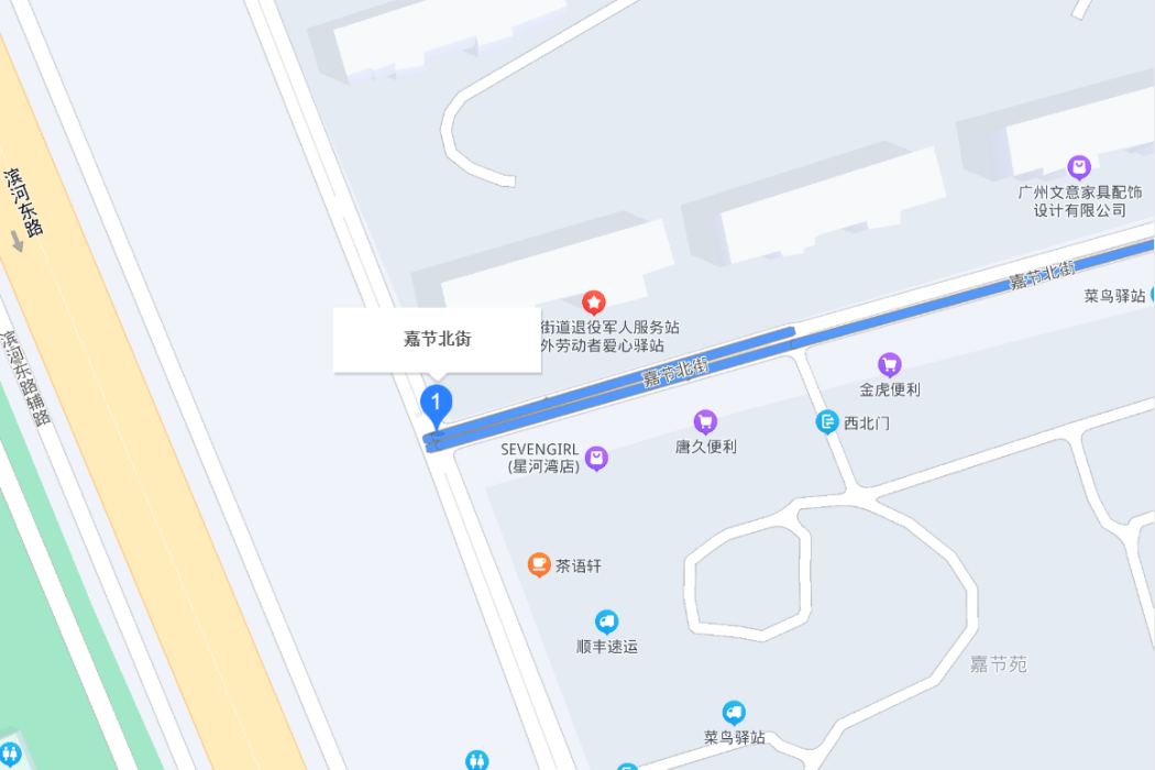 嘉節南街 嘉節南街