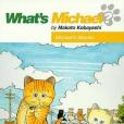What\x27s Michael? Vol. 4: Michael\x27s Mambo What\x27s Michael? Vol. 4: Michael\x27s Mambo