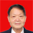張喜海 張喜海