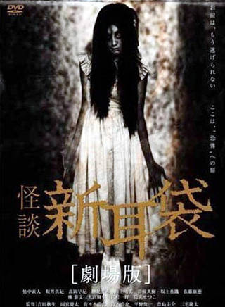 堀北真希(崛北真希) 堀北真希(崛北真希)