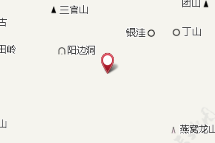 泉水凹 泉水凹