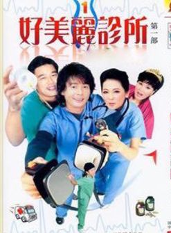 況明潔 況明潔