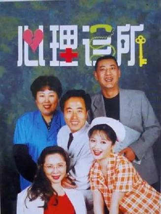 袁苑 袁苑