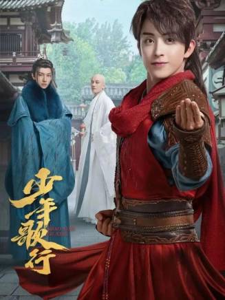 秦楚明 秦楚明