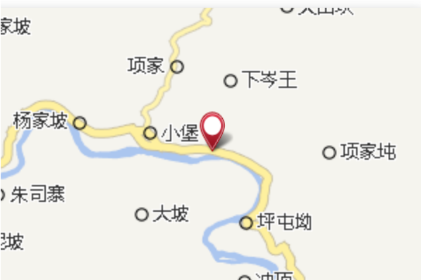 小堡道班 小堡道班