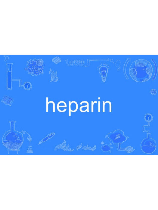 heparin heparin