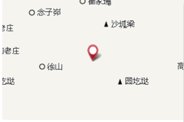 溝台 溝台