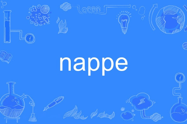nappe nappe
