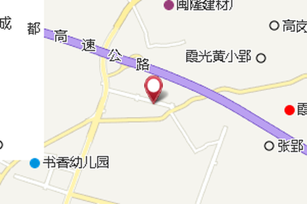 麵坊郢 麵坊郢