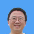 陳宇(天津大學教授)