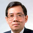 王永平(香港特區政府工商及科技局局長)