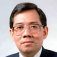 王永平(香港特區政府工商及科技局局長) 王永平(香港特區政府工商及科技局局長)