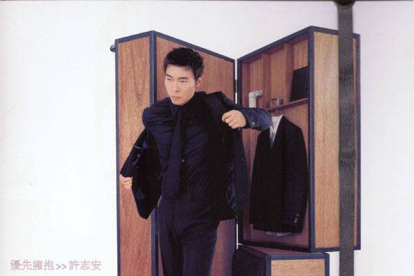 睡王子 睡王子