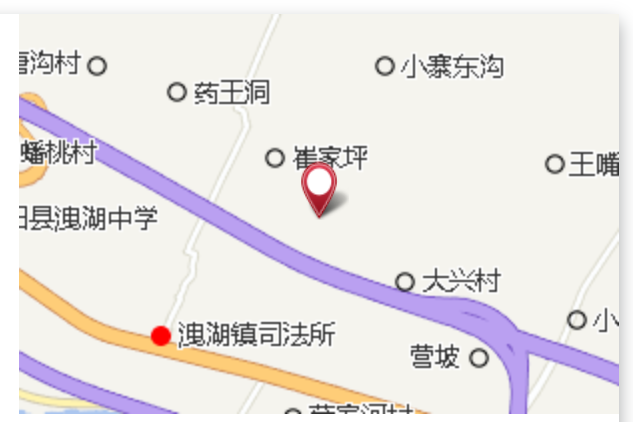 大興高坡 大興高坡