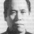陳嘉珍 陳嘉珍