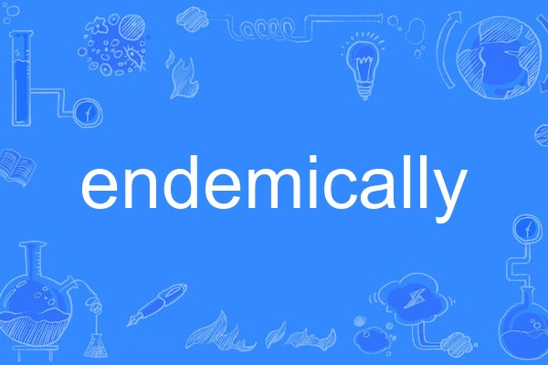 endemically endemically