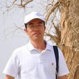 徐懷謙(《人民日報》副刊大地版主編) 徐懷謙(《人民日報》副刊大地版主編)
